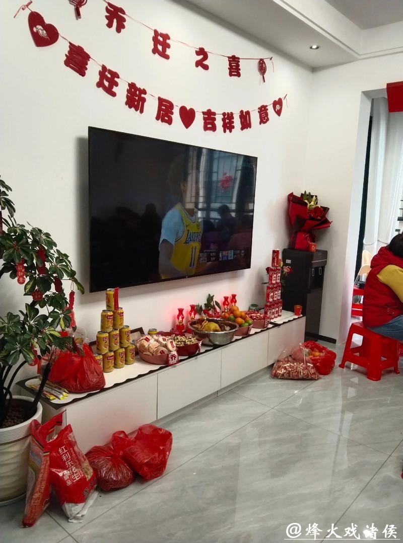 热气腾腾晒小家丨房子新了，路宽了，人心暖了！他们在新家过春节