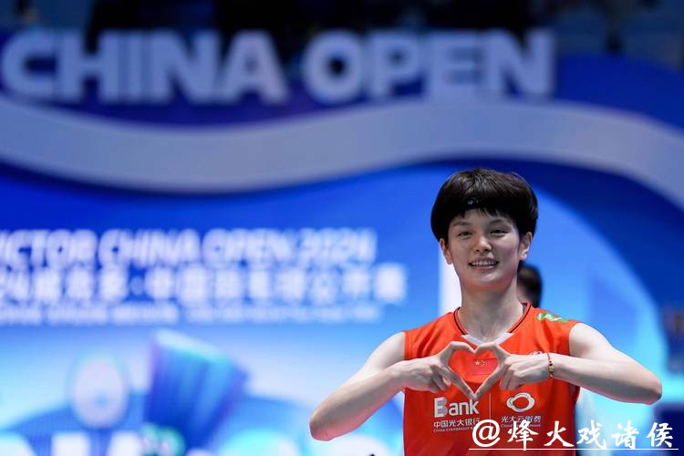 王祉怡2-0轻取因达农 两连胜跻身总决赛四强