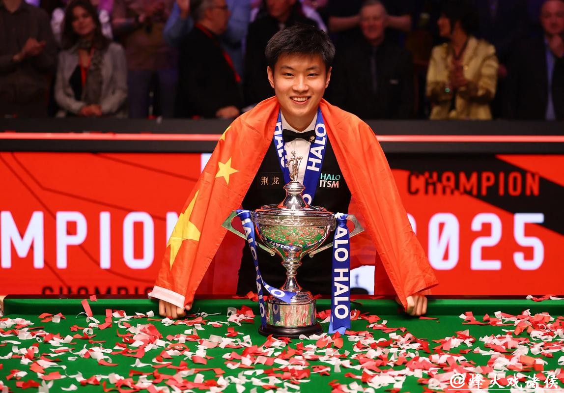 斯诺克世界大奖赛:赵心童6-3肖国栋晋级决赛 斯诺克世界大奖赛:赵心童6-3肖国栋晋级决赛