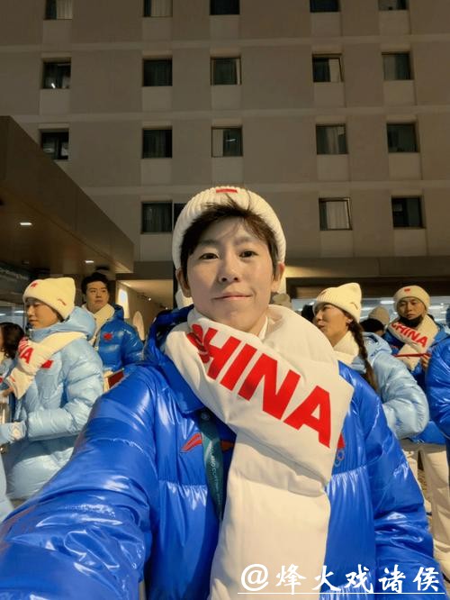 四朝元老范可新泪洒现场:短道速滑是我的一切 四朝元老范可新泪洒现场:短道速滑是我的一切