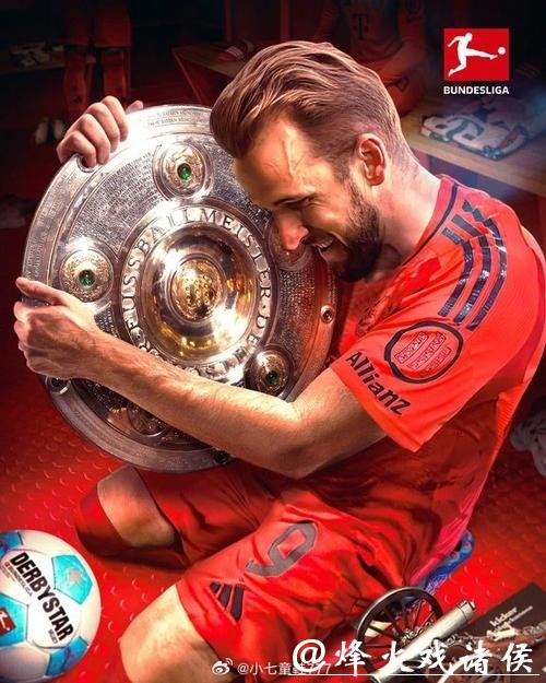 德甲-穆勒破门难救主 拜仁主场输给勒沃库森