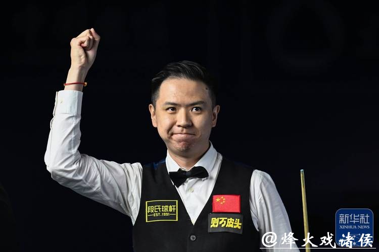 斯诺克武汉公开赛-肖国栋10-9加里·威尔逊成功卫冕