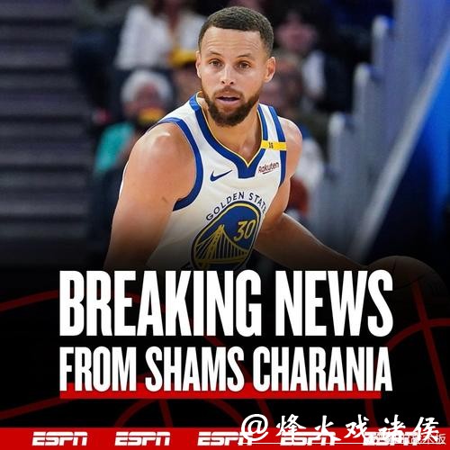 库里遭遇左腓骨扭伤 将缺席此后两战周六复查 库里遭遇左腓骨扭伤 将缺席此后两战周六复查